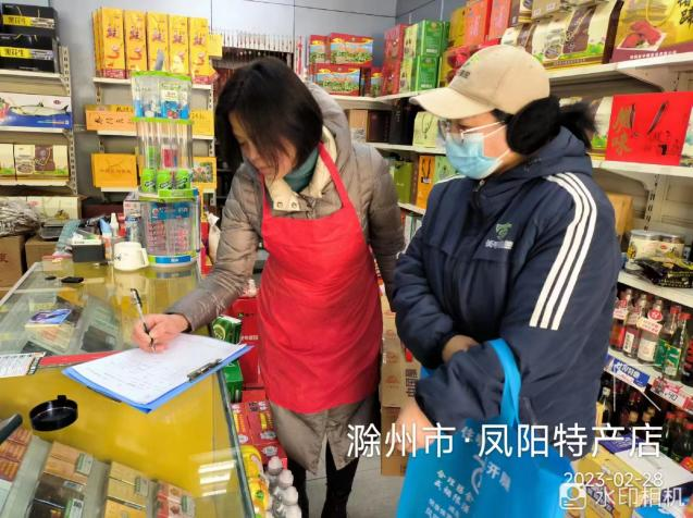 现场施工案例