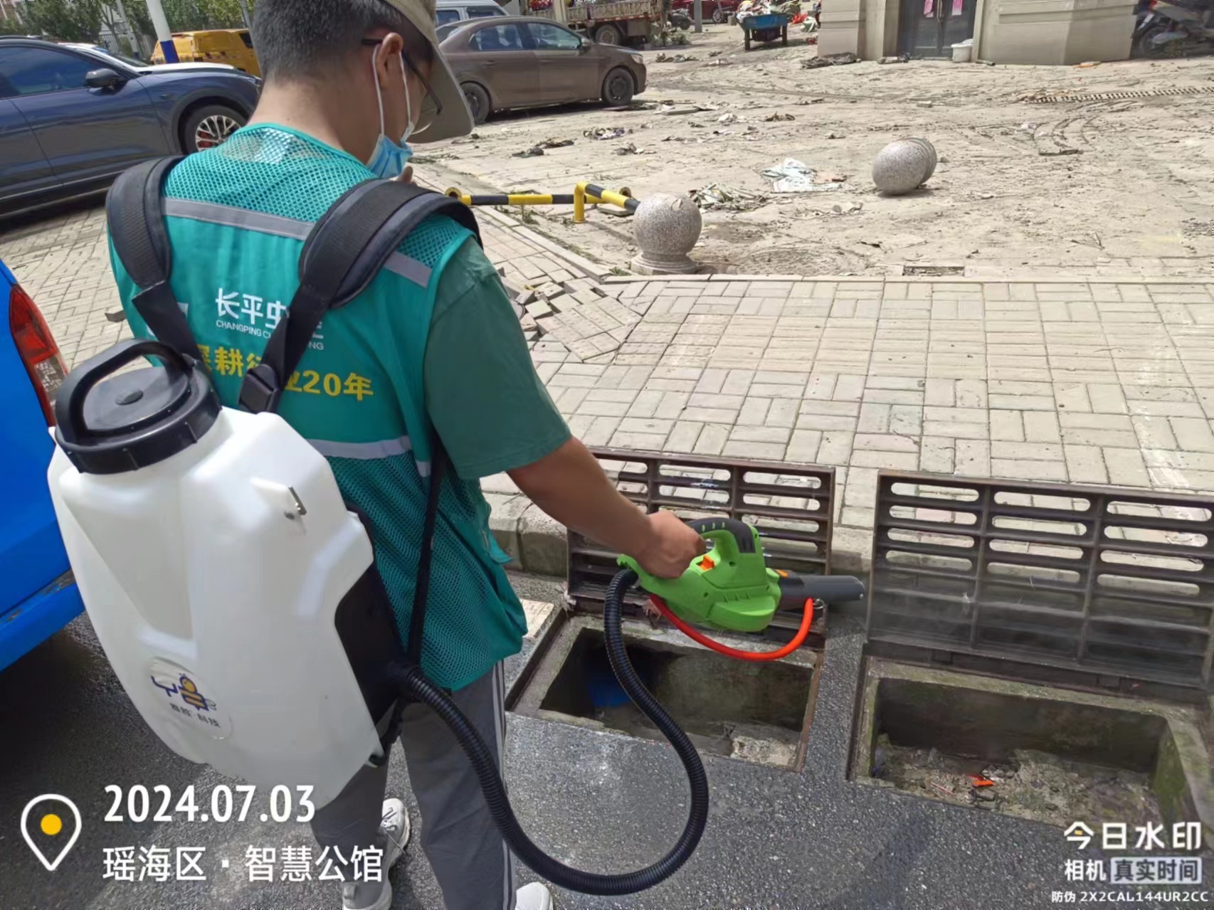 2024 年合肥市瑶海区洪涝灾害后公益性消毒作业现场 02