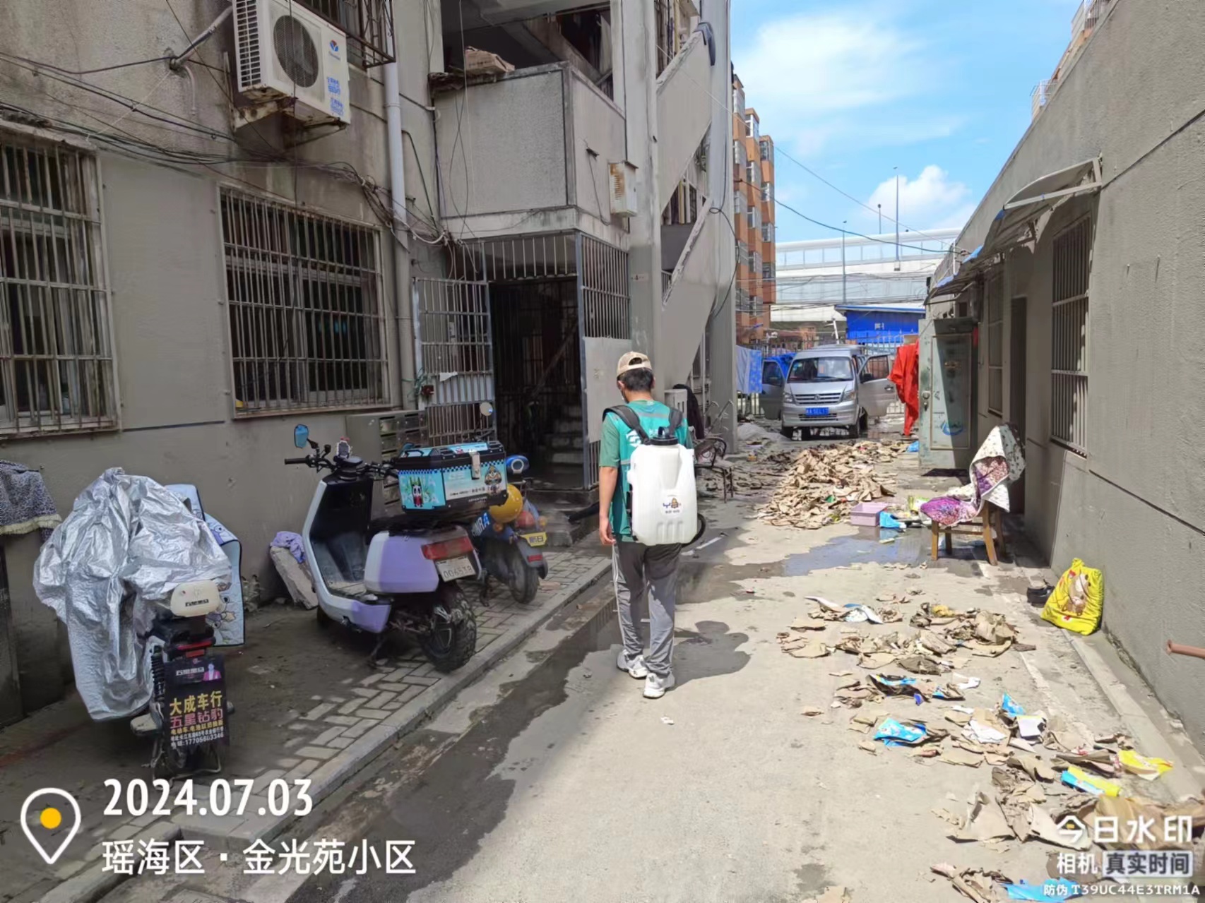 2024 年合肥市瑶海区洪涝灾害后公益性消毒作业现场 03